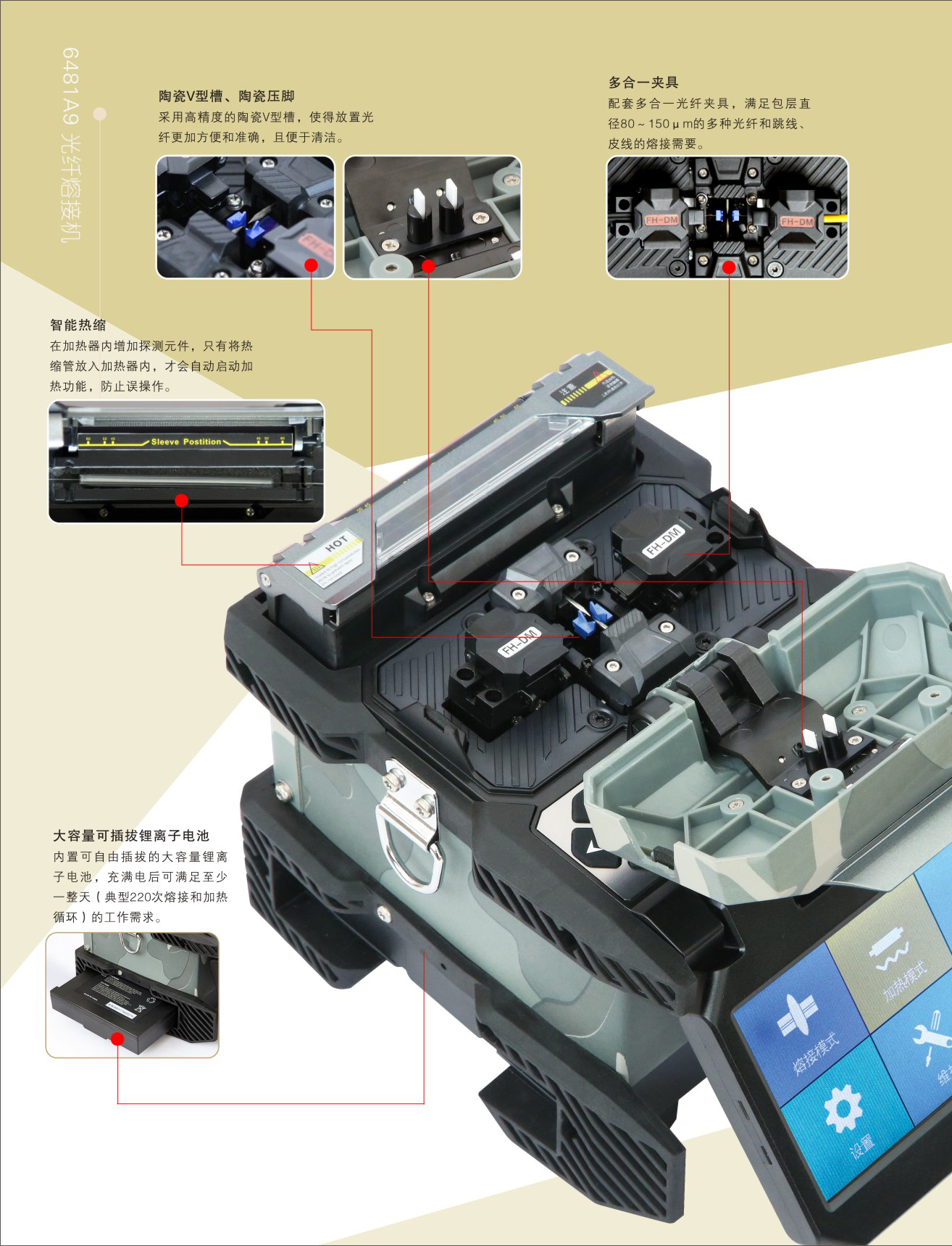 微信圖片_2019062711123611.jpg
